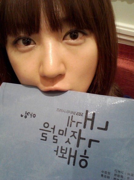 Eun-hye Yun HD Images/Photo Gallery Download #1572659