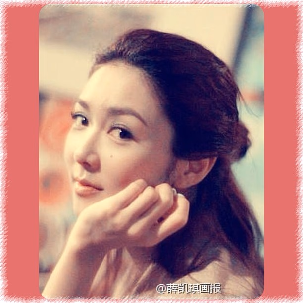 Fiona Sit HD Images/Photo Gallery Download #3429080