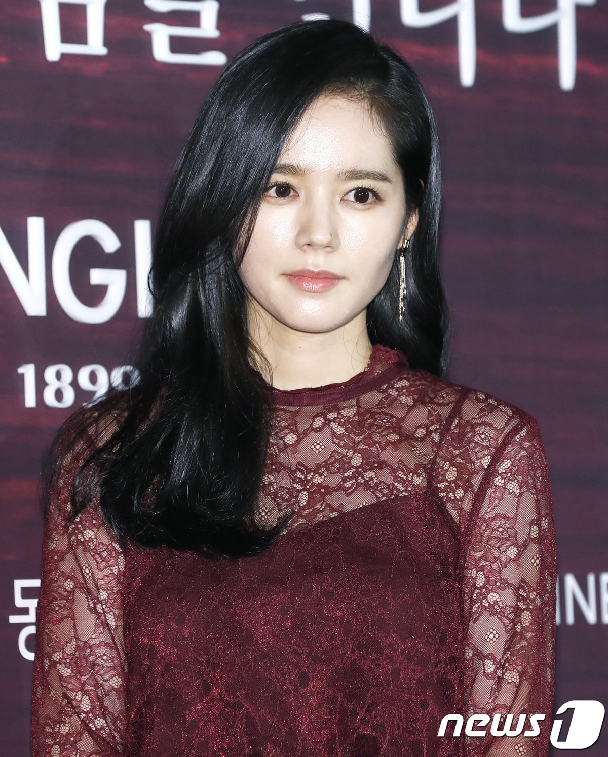 Ga-in Han HD Images/Photo Gallery Download #1611299