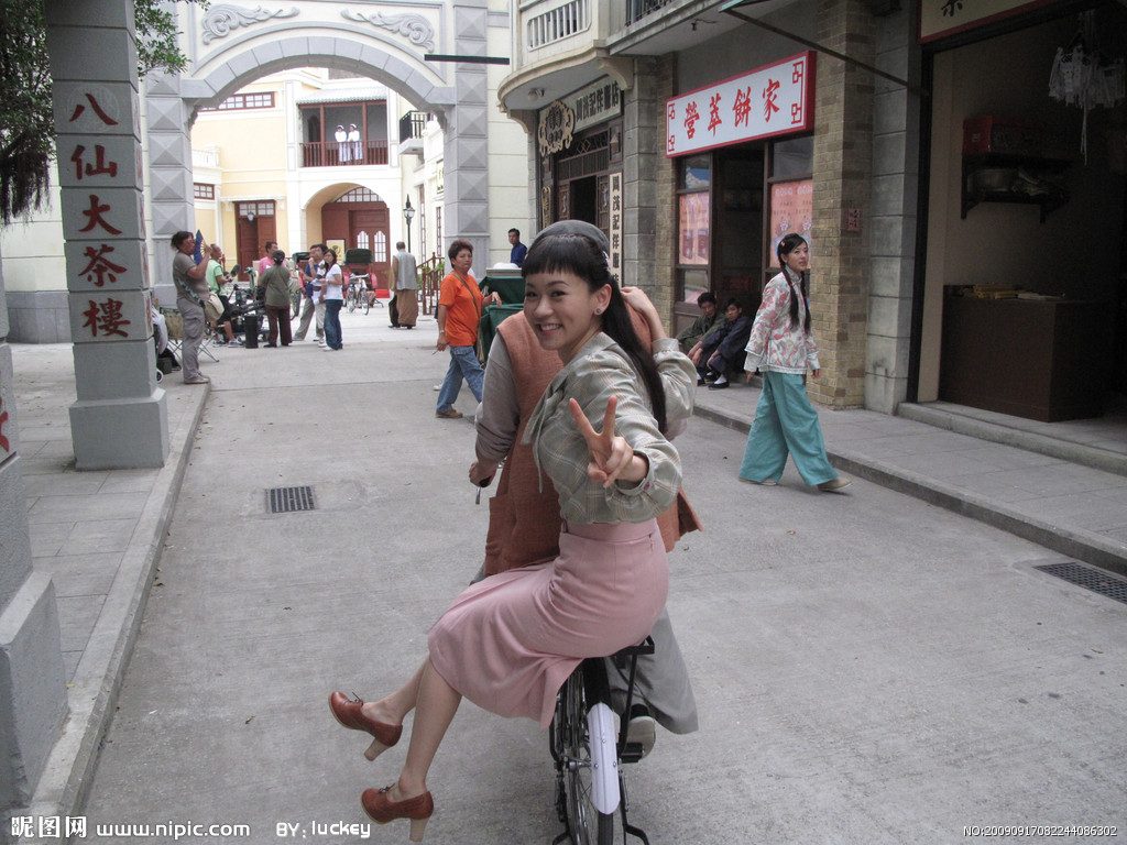 Sze-kei Yeung HD Images/Photo Gallery Download #1820125