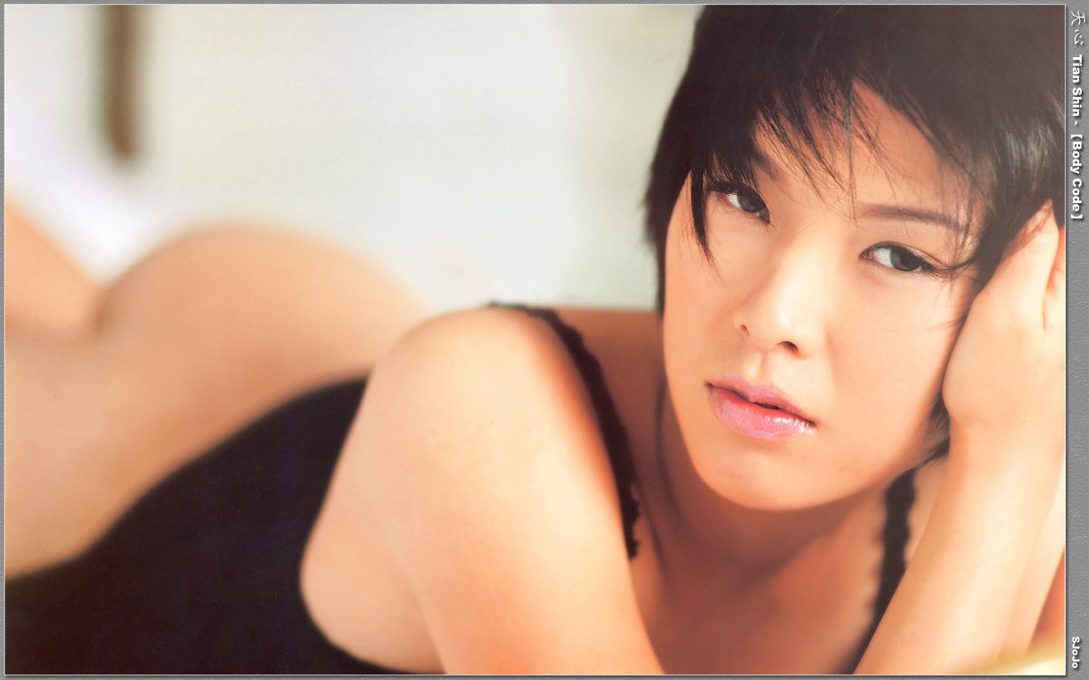 Tien-Hsin HD Images/Photo Gallery Download #1116367