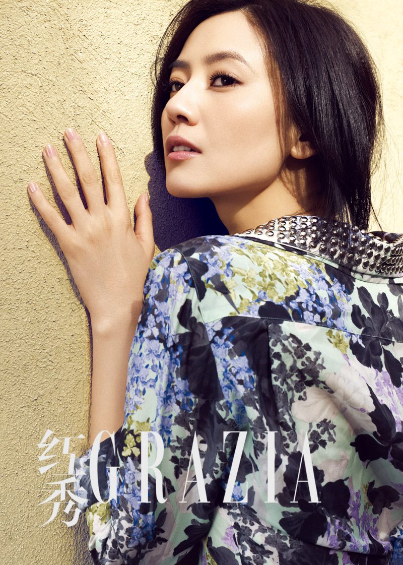Yuanyuan Gao HD Images/Photo Gallery Download #662348