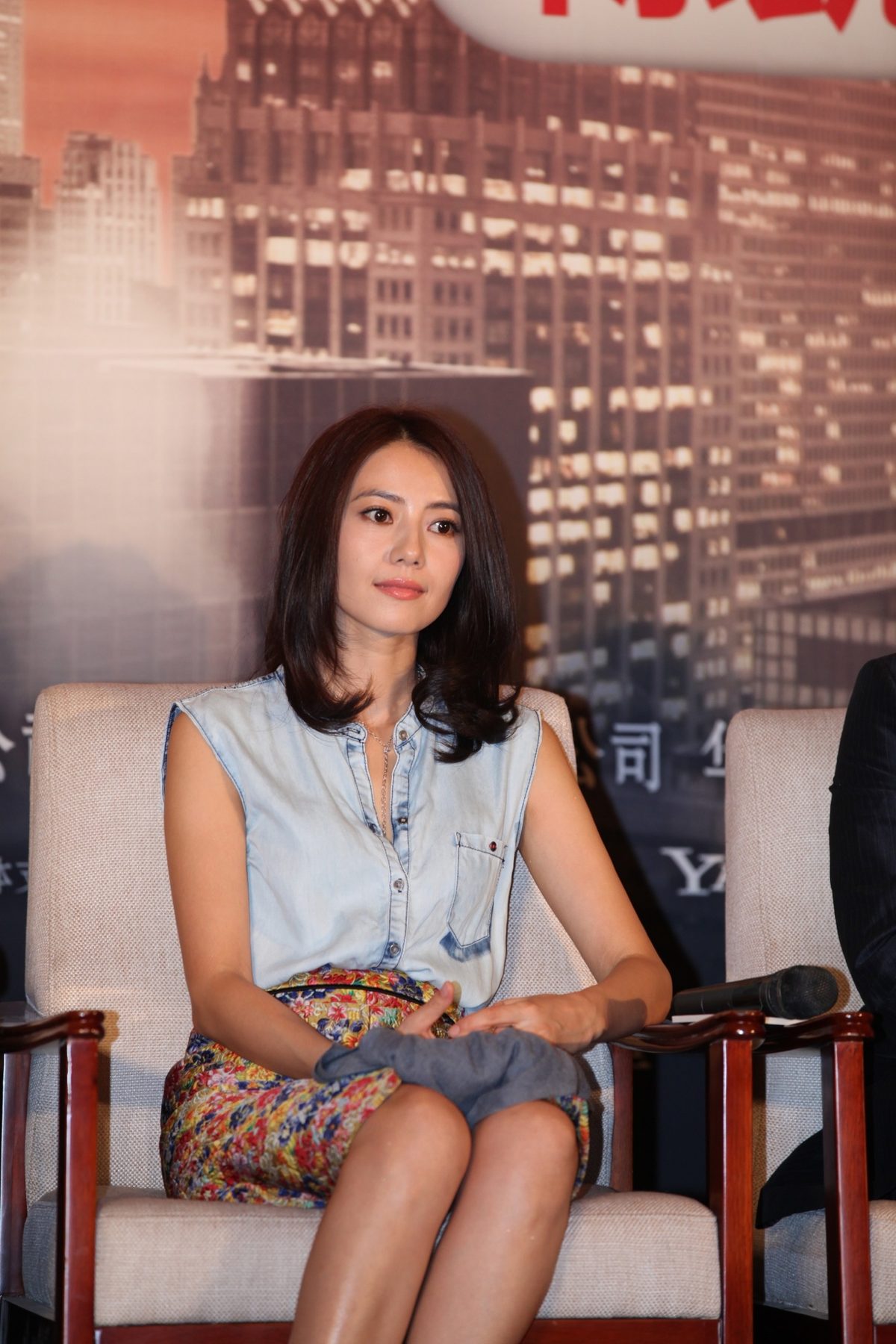 カオ・ユアンユアン HD画像/フォトギャラリーダウンロード #667178