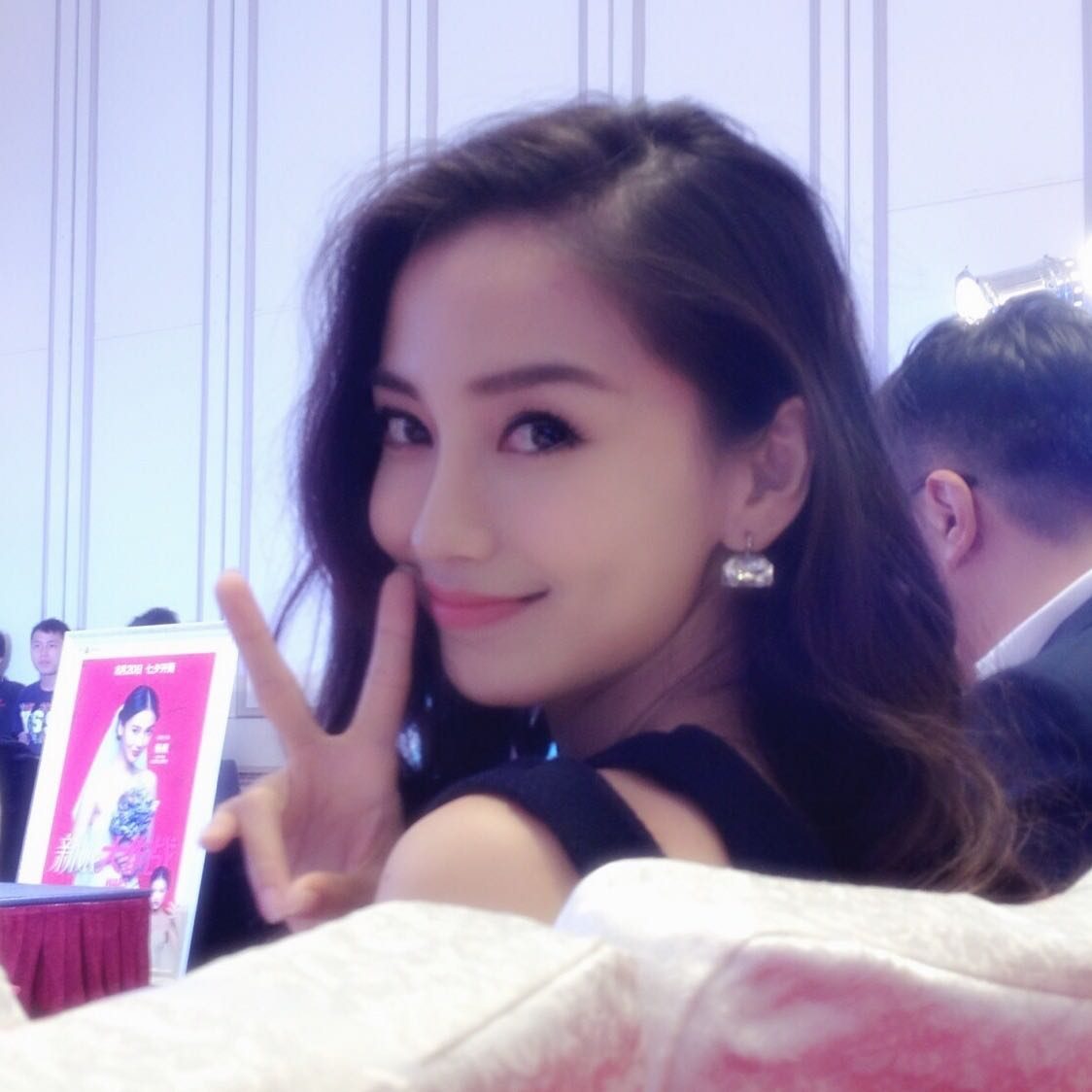 Angelababy HD Images/Photo Gallery Download #6647282