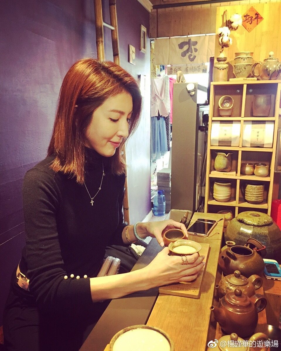 Cheryl Yang HD Images/Photo Gallery Download #1803370