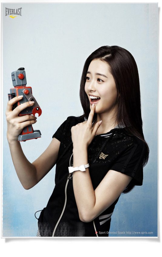 Go Ara HD Images/Photo Gallery Download #1815303