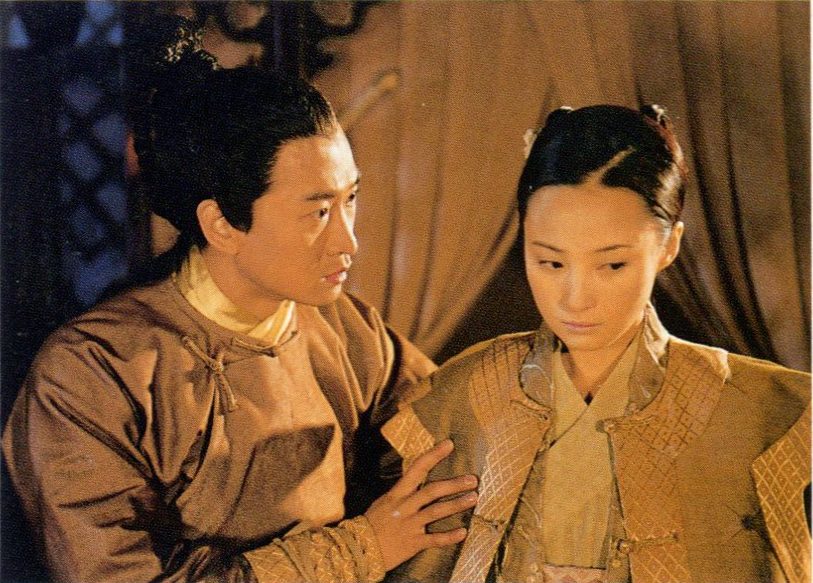 Qinqin Jiang HD Images/Photo Gallery Download #1305597