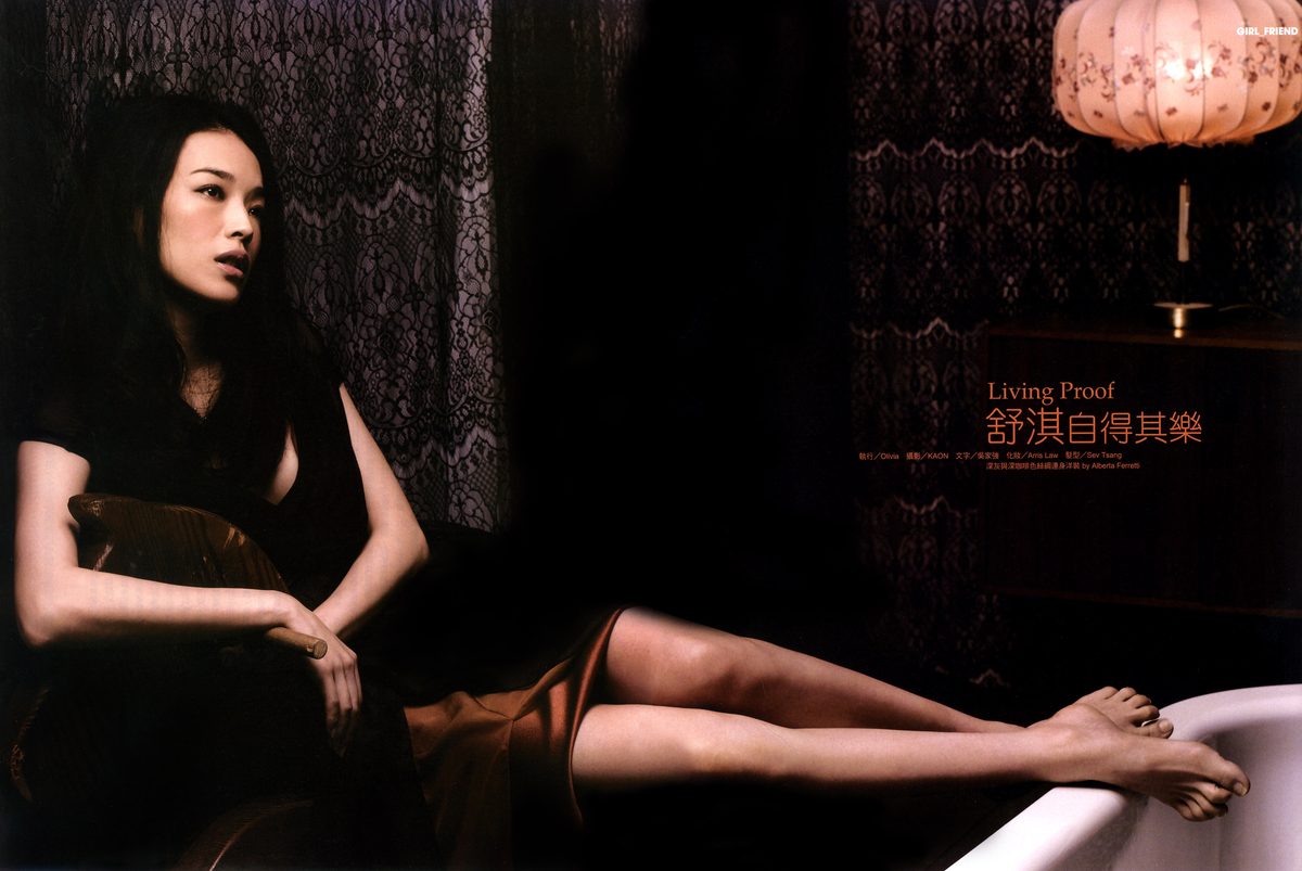 Shu Qi HD Images/Photo Gallery Download #6722857