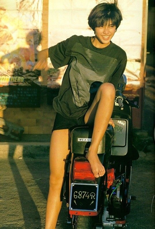 Yuki Uchida HD Images/Photo Gallery Download #1094782