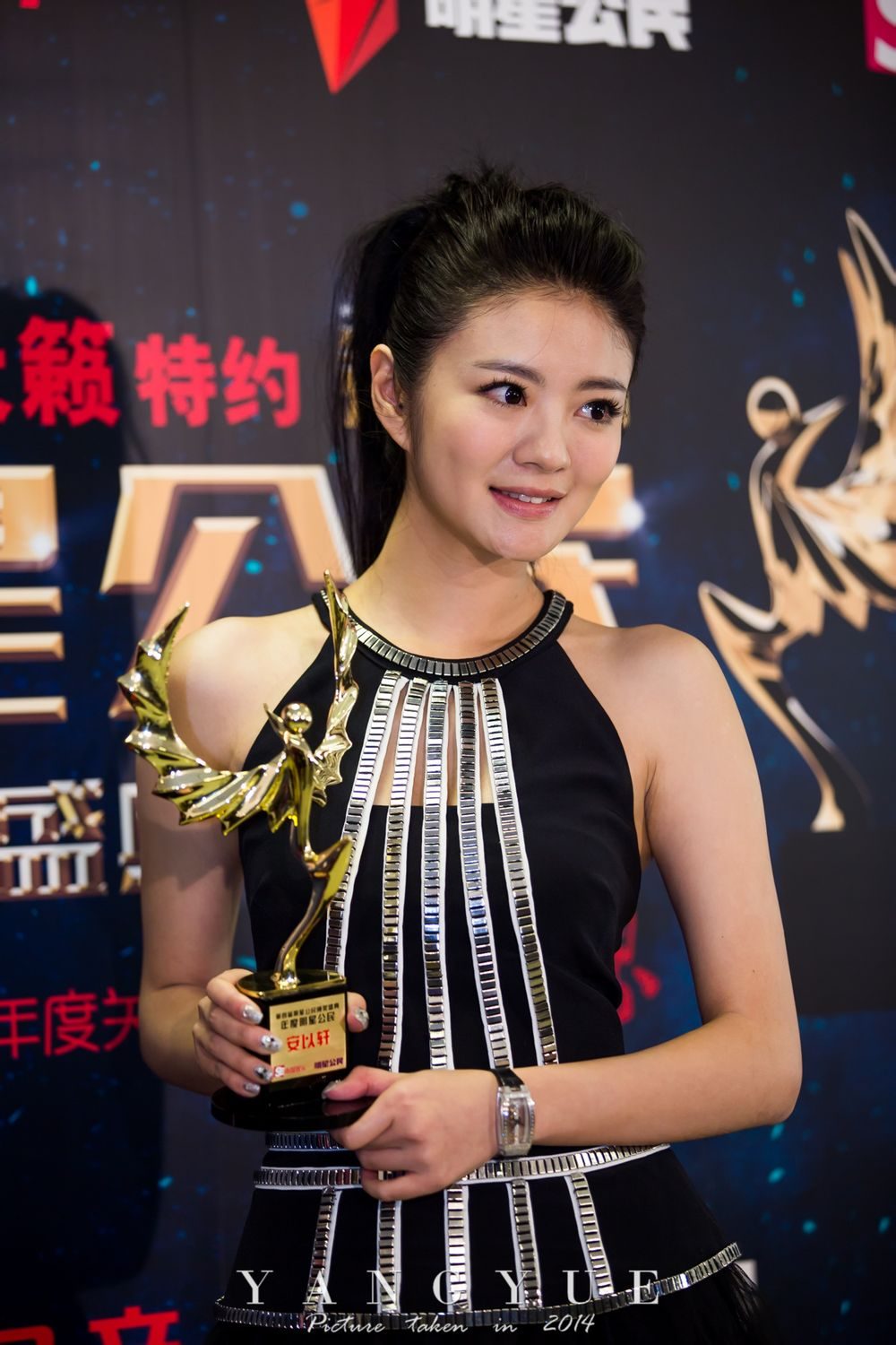 Ady An HD Images/Photo Gallery Download #819468