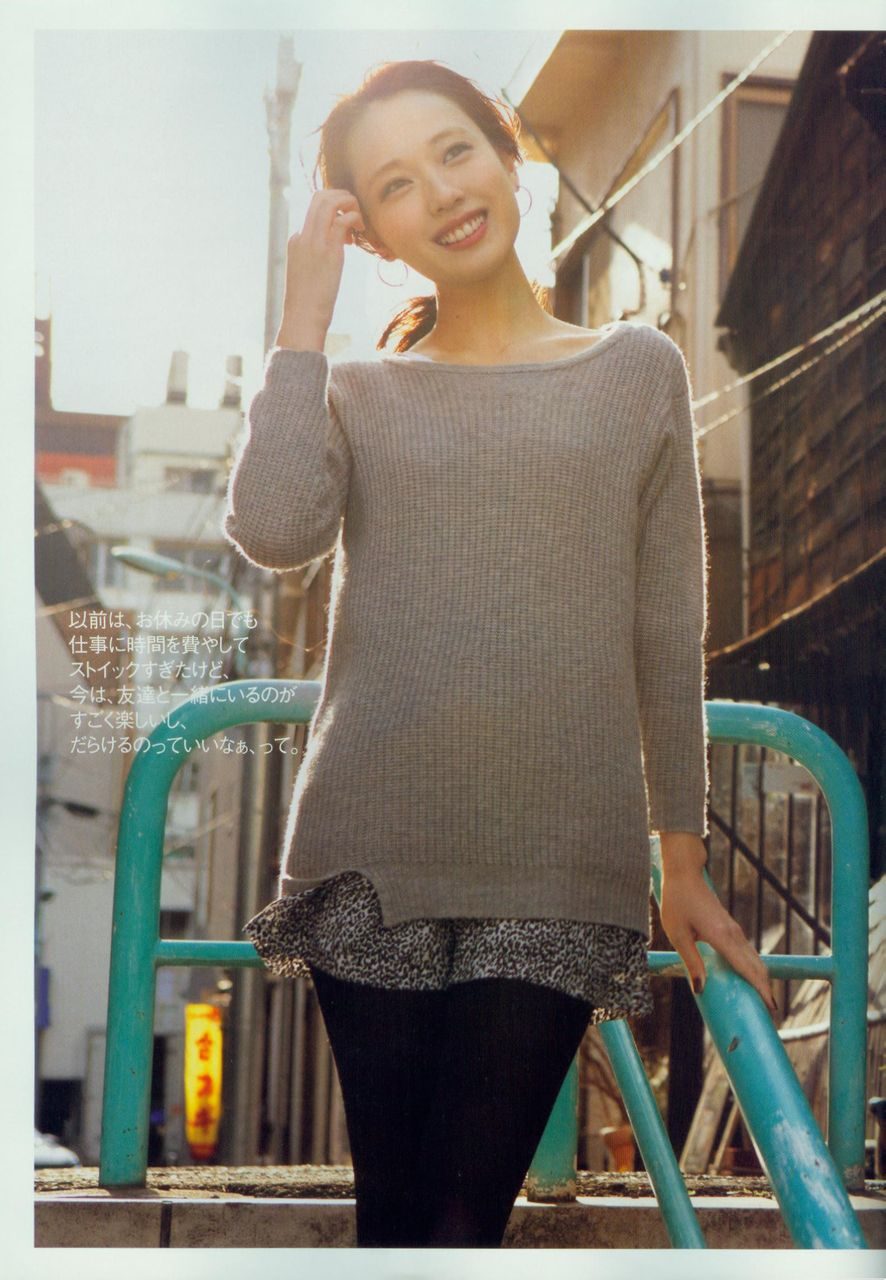 Erika Toda HD Images/Photo Gallery Download #4077451