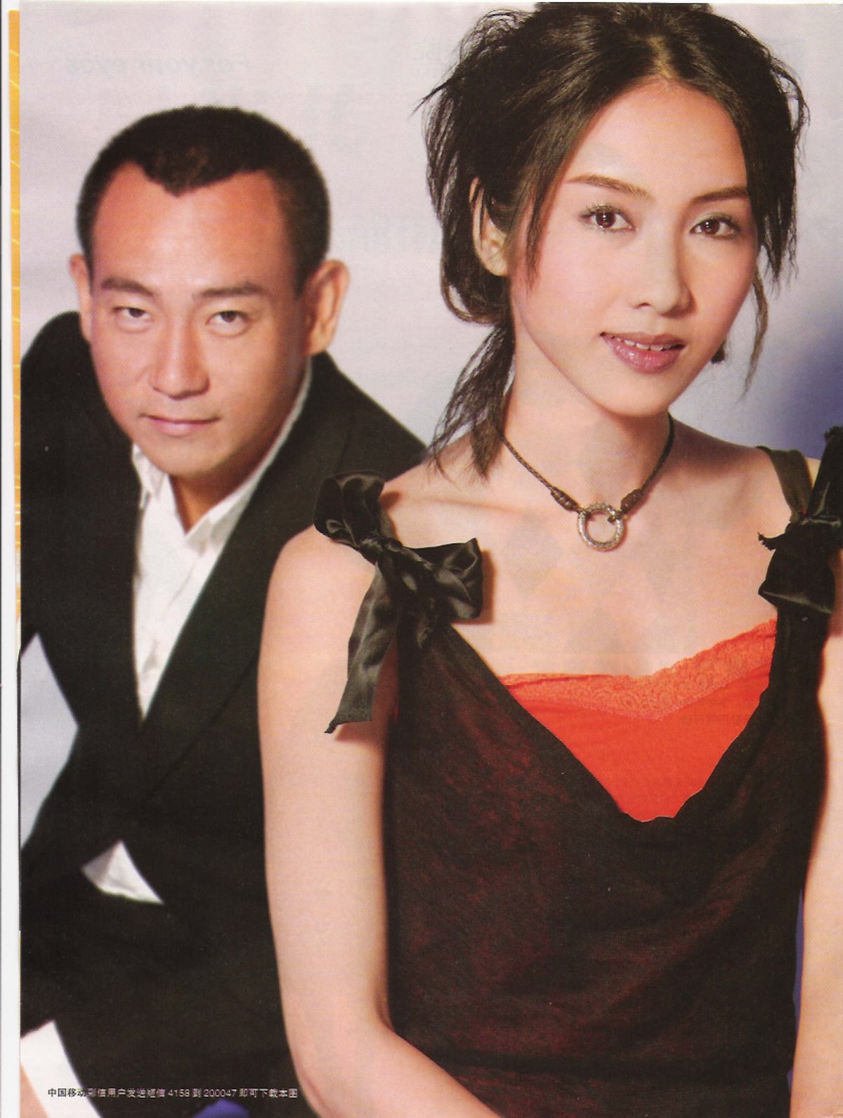 Gigi Lai HD Images/Photo Gallery Download #762089