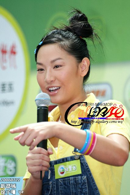 Kate Tsui HD Images/Photo Gallery Download #614064