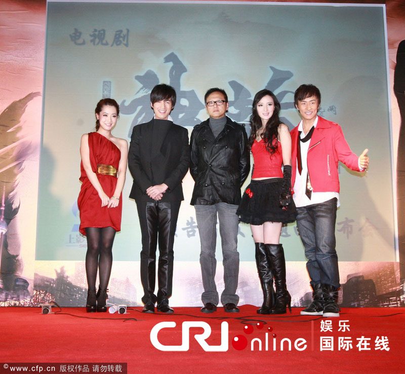 Meng Zhang HD Images/Photo Gallery Download #6960671