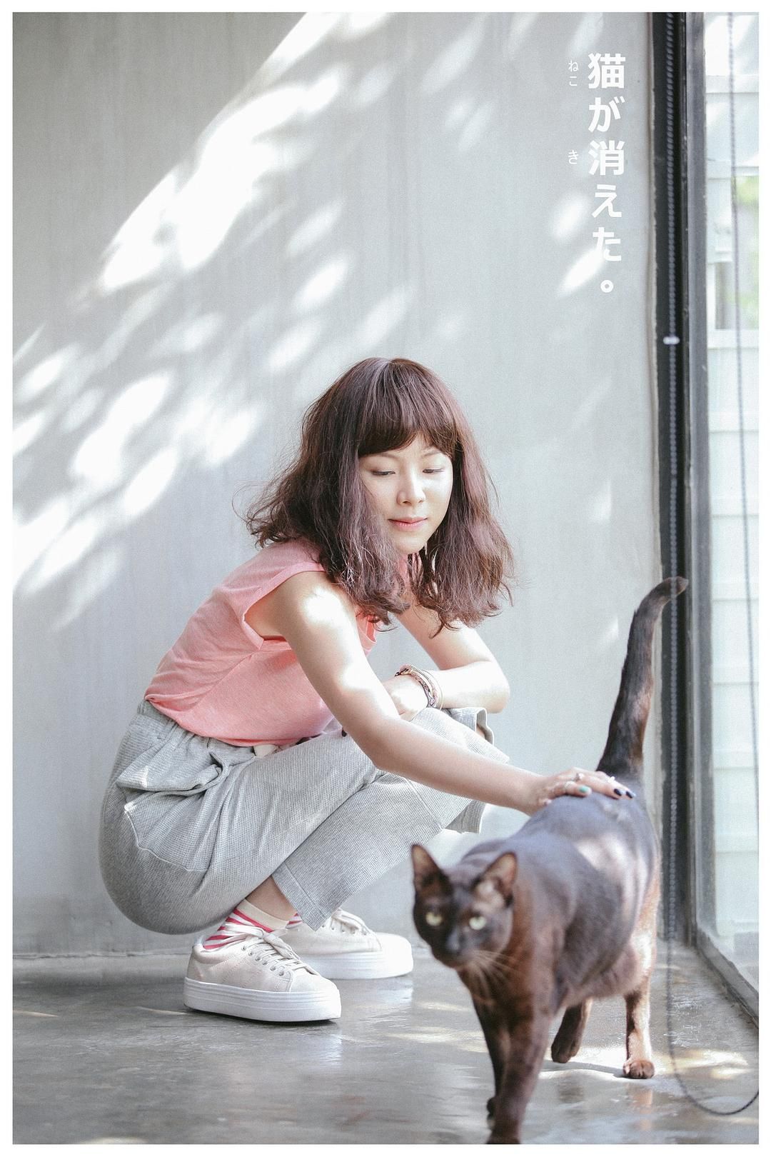 Pimchanok Leuwisetpaibul HD Images/Photo Gallery Download #9198661