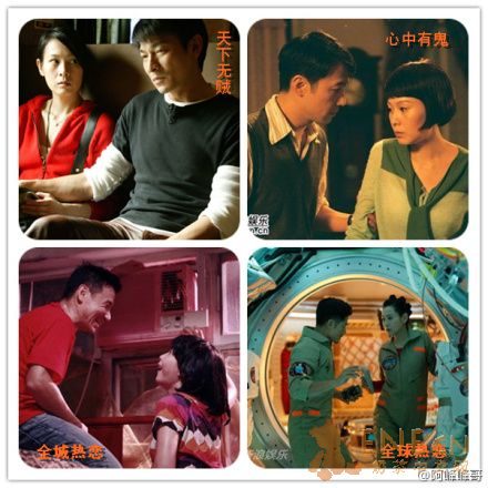 Rene Liu HD Images/Photo Gallery Download #1063253