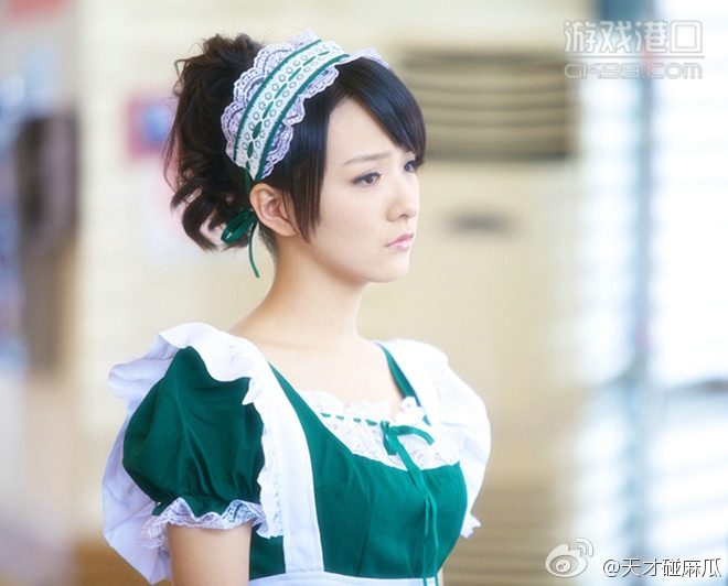 Ruijia Jiang HD Images/Photo Gallery Download #6987378