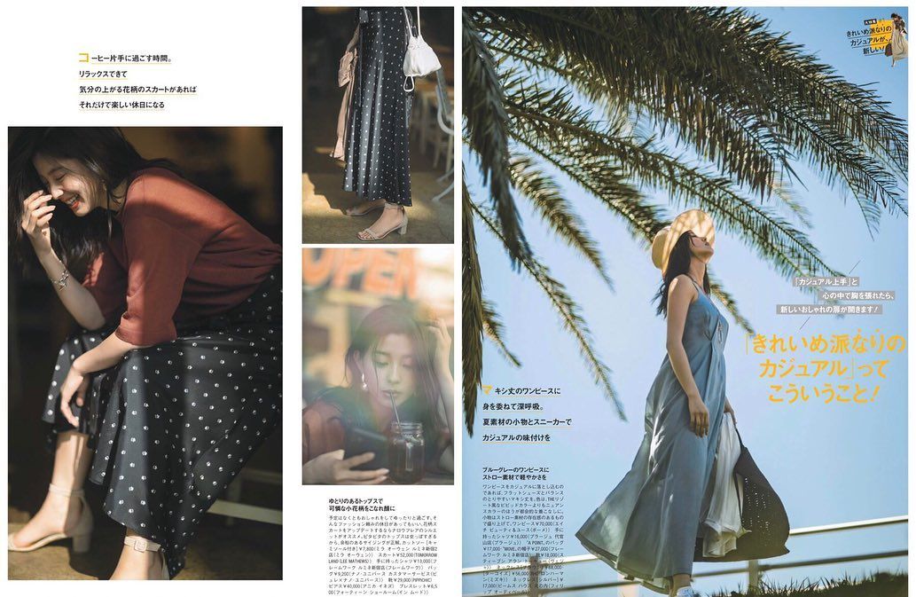 Aya Asahina HD Images/Photo Gallery Download #7662448