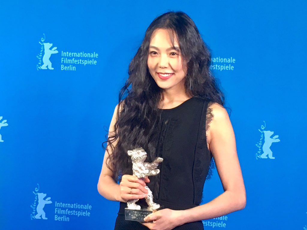 Kim Min-hee HD Images/Photo Gallery Download #1476083