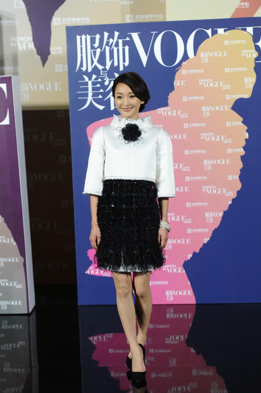 Xun Zhou HD Images/Photo Gallery Download #757551