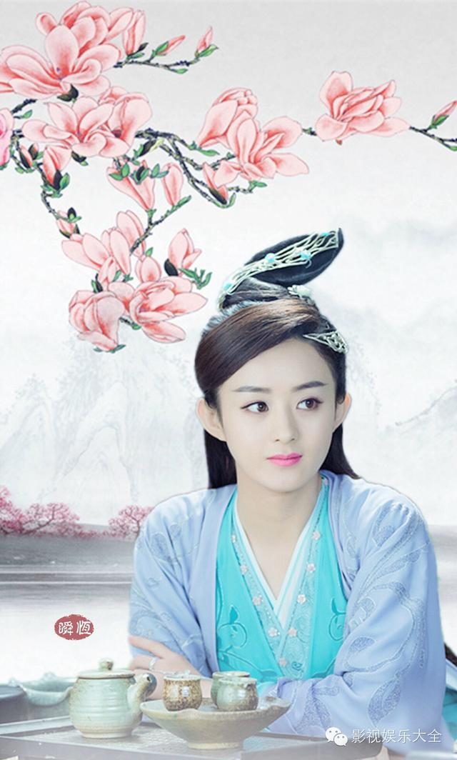Zanilia Zhao HD Images/Photo Gallery Download #7091941