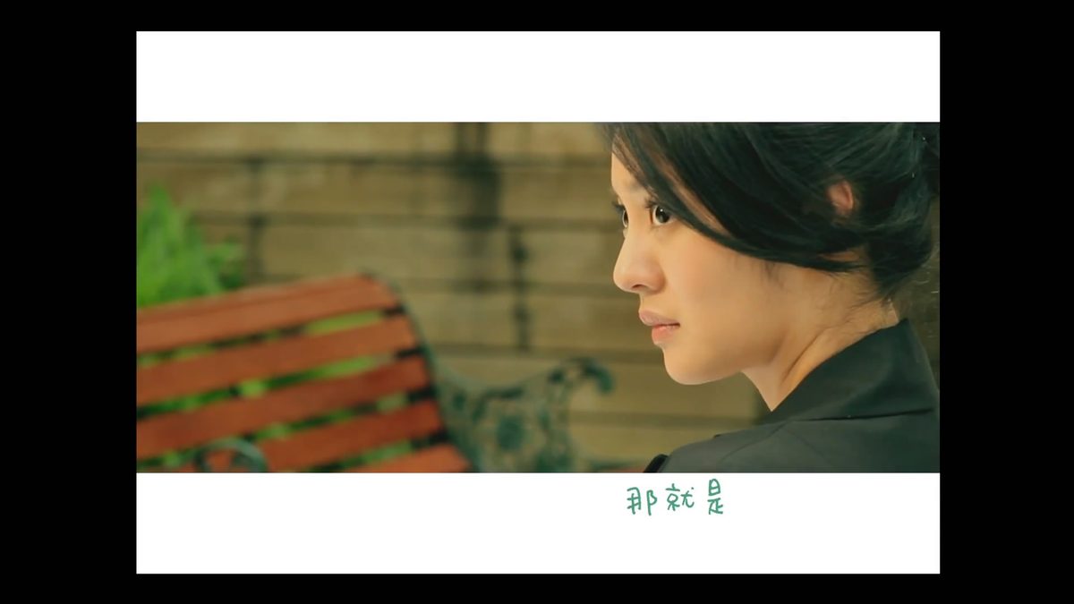 Ady An HD Images/Photo Gallery Download #7099956