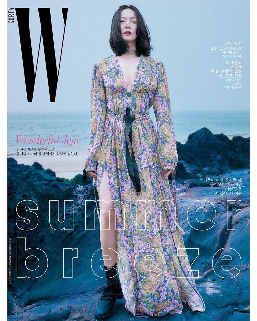 Bae Doona HD Images/Photo Gallery Download #1672984