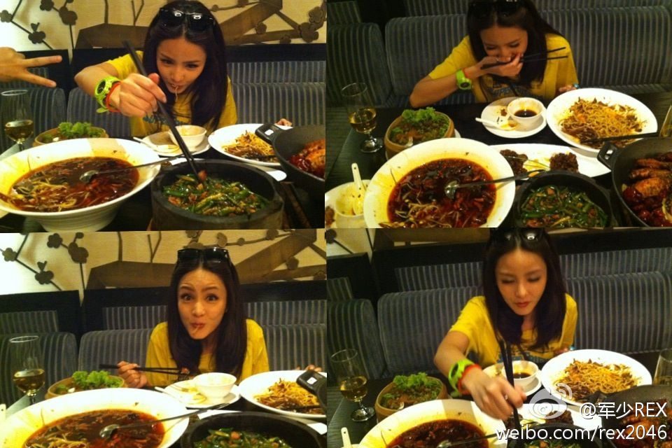 Bonnie Xian HD Images/Photo Gallery Download #6987962