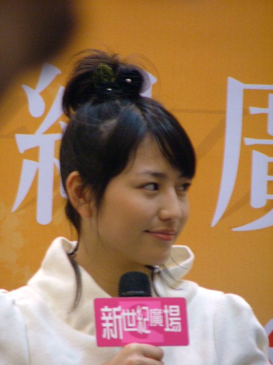 长泽雅美 高清写真/照片下载 #1658210