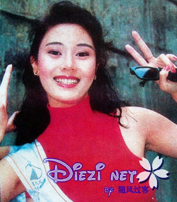 Michelle Reis HD Images/Photo Gallery Download #6701856