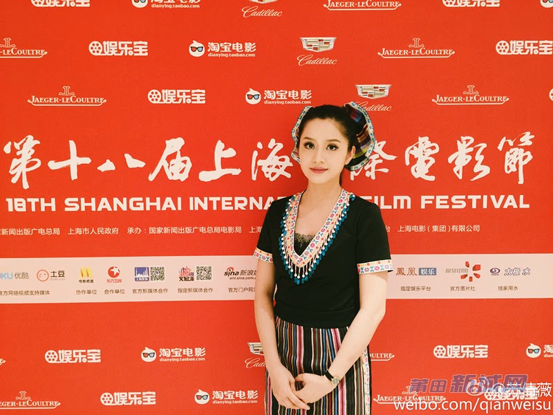 소천미 HD 이미지/사진 갤러리 다운로드 #3376550