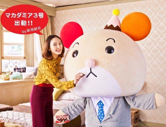 新垣结衣 高清写真/照片下载 #614648