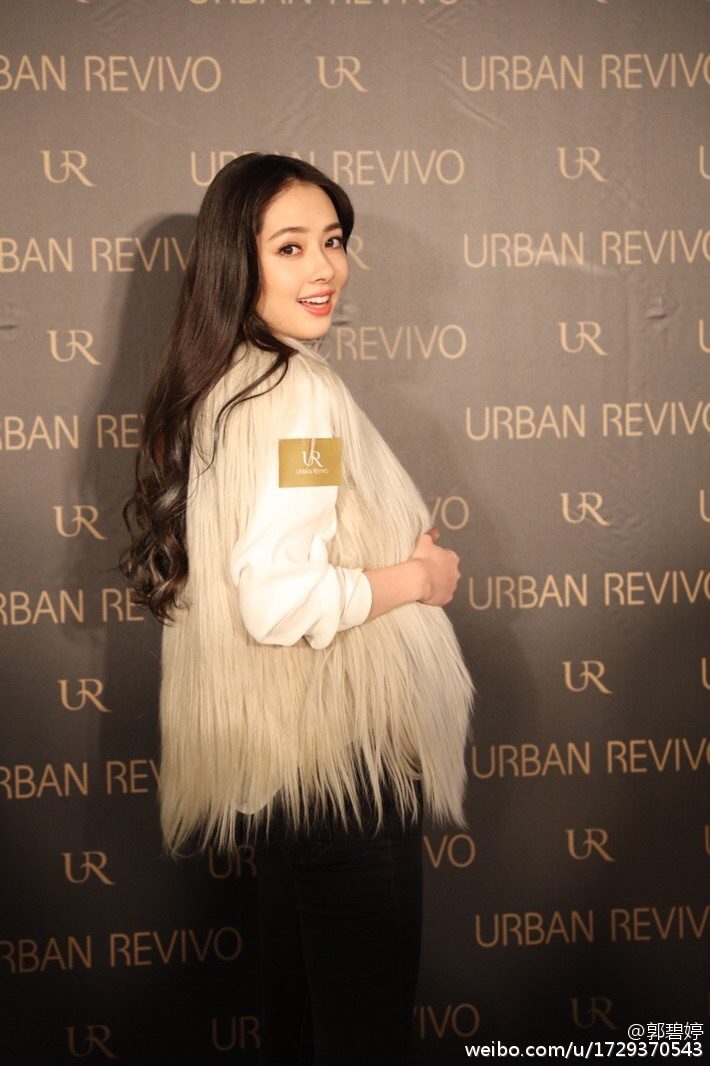 Bea Hayden Kuo HD Images/Photo Gallery Download #6730844