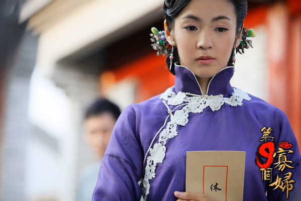 方慧 高清写真/照片下载 #3325985