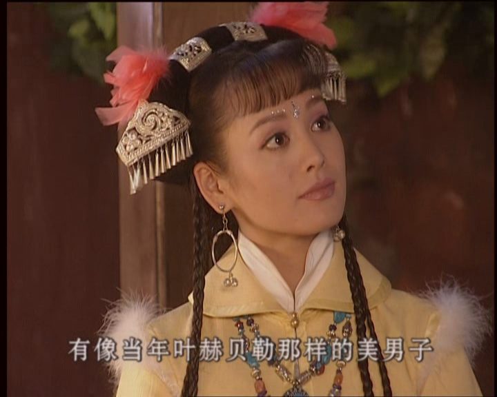 Jing Ning HD Images/Photo Gallery Download #1345405