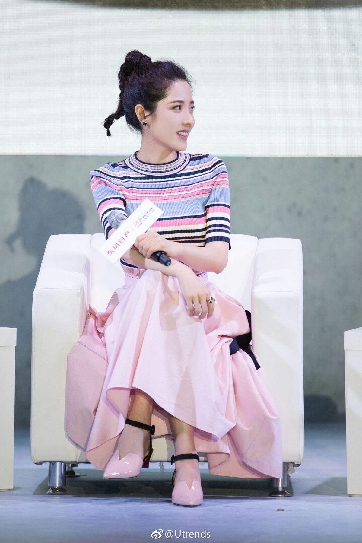 Li Zeng HD Images/Photo Gallery Download #1255908