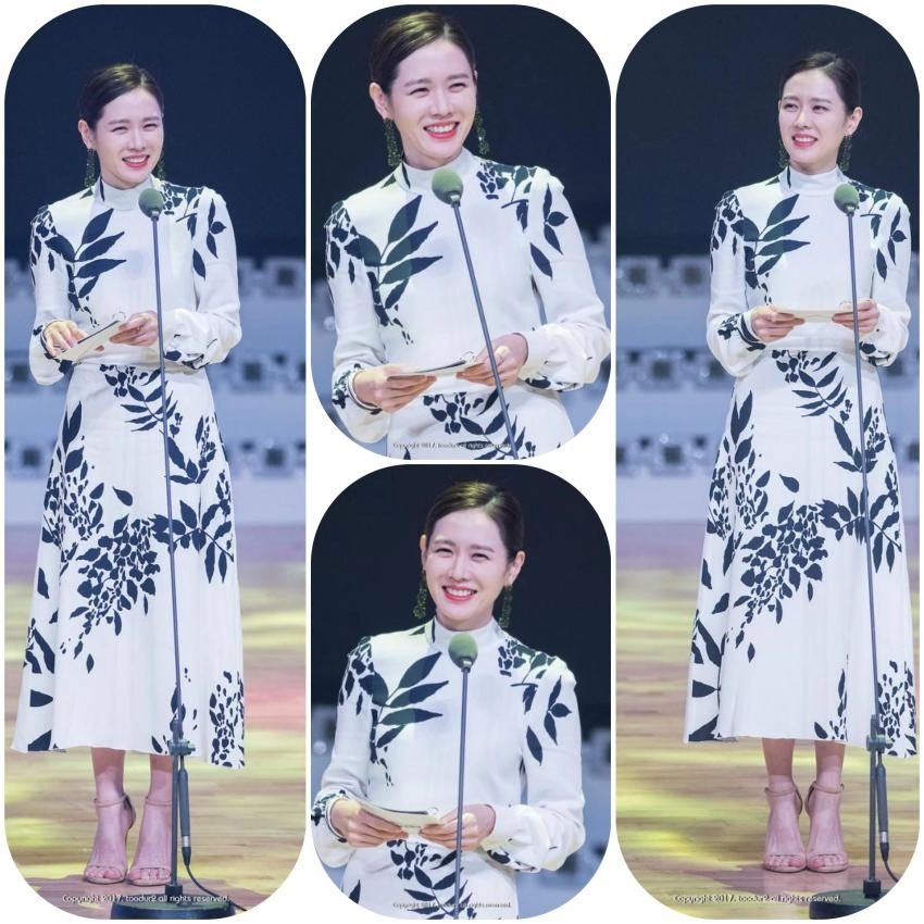 Son Ye-jin HD Images/Photo Gallery Download #1690323