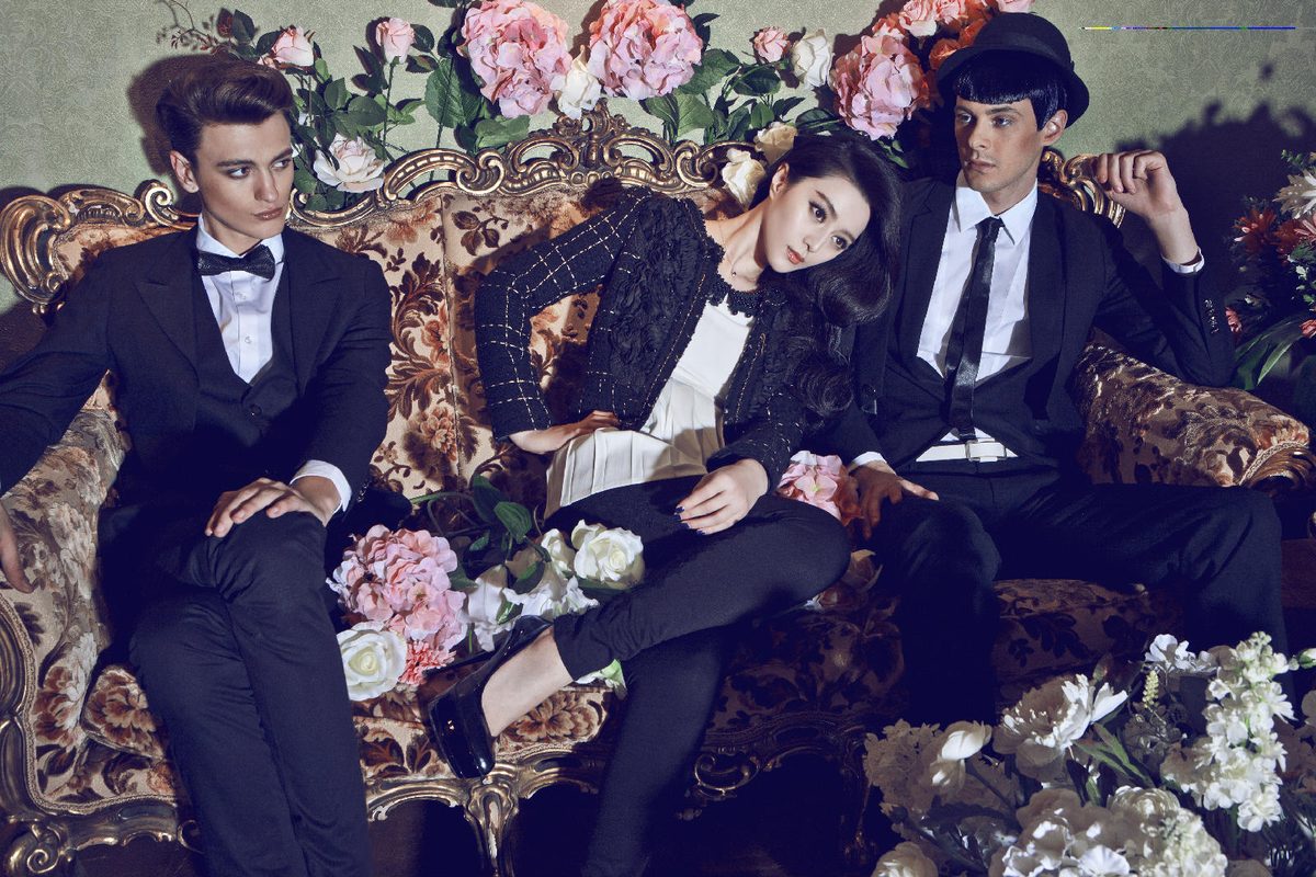 范冰冰 高清写真/照片下载 #1185739