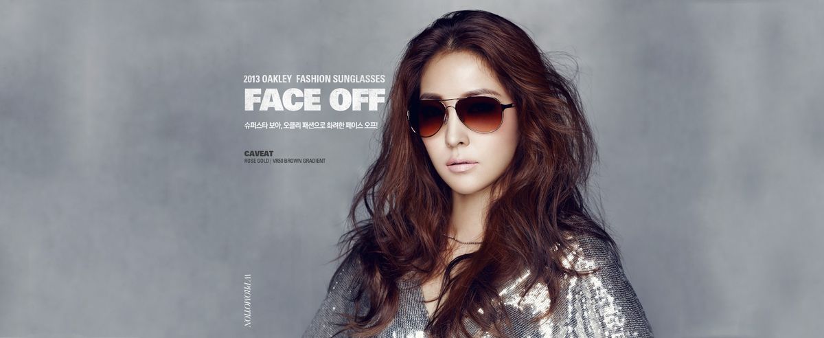 BoA HD Images/Photo Gallery Download #1607937