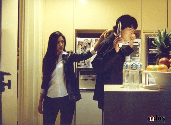 Jun Ji-hyun HD Images/Photo Gallery Download #1641747