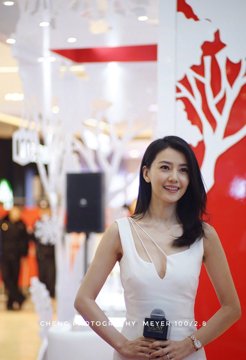 Yuanyuan Gao HD Images/Photo Gallery Download #663816