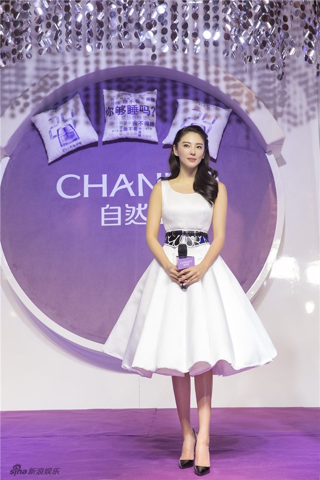 Yuqi Zhang HD Images/Photo Gallery Download #6709259