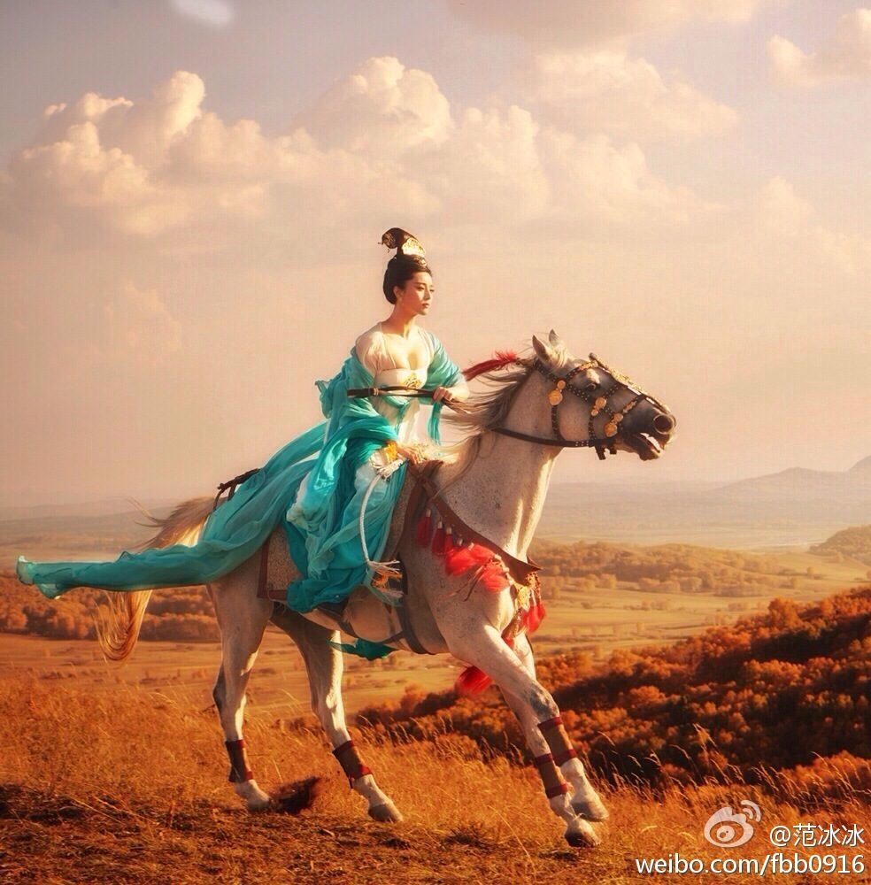 Bingbing Fan HD Images/Photo Gallery Download #1180917