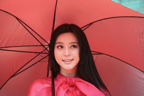 Bingbing Fan HD Images/Photo Gallery Download #1525835