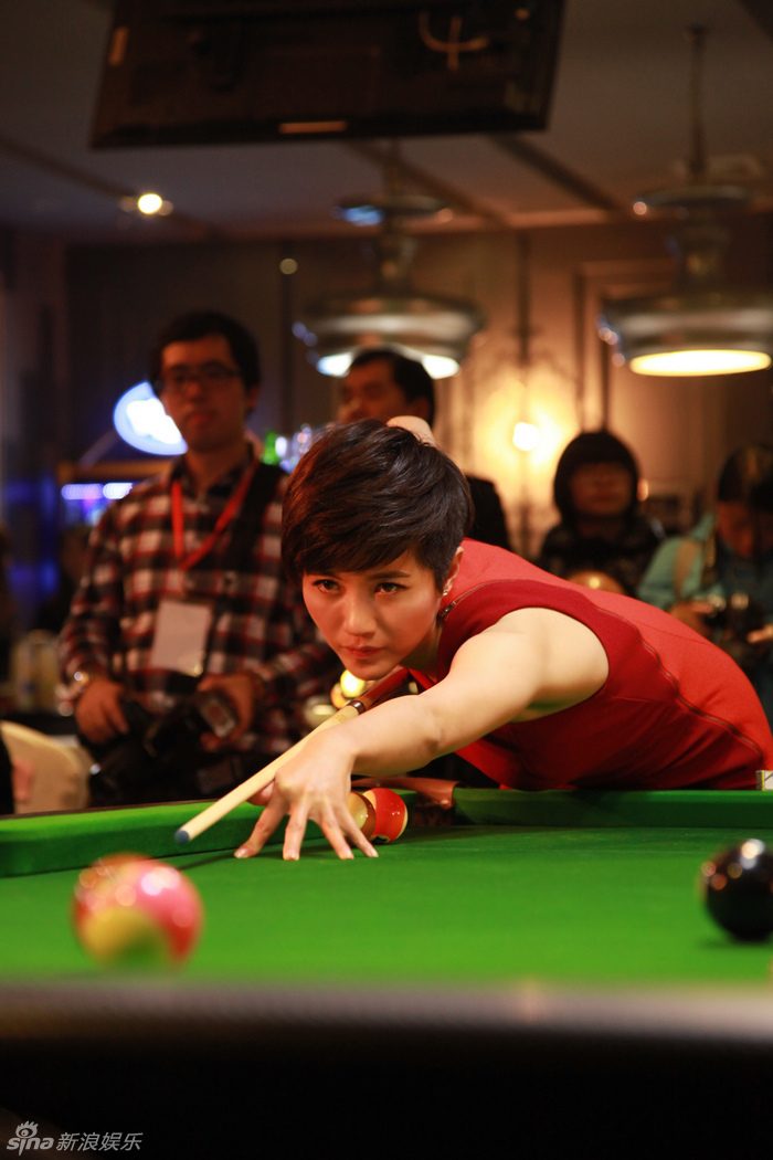 Bingyan Yan HD Images/Photo Gallery Download #1020959