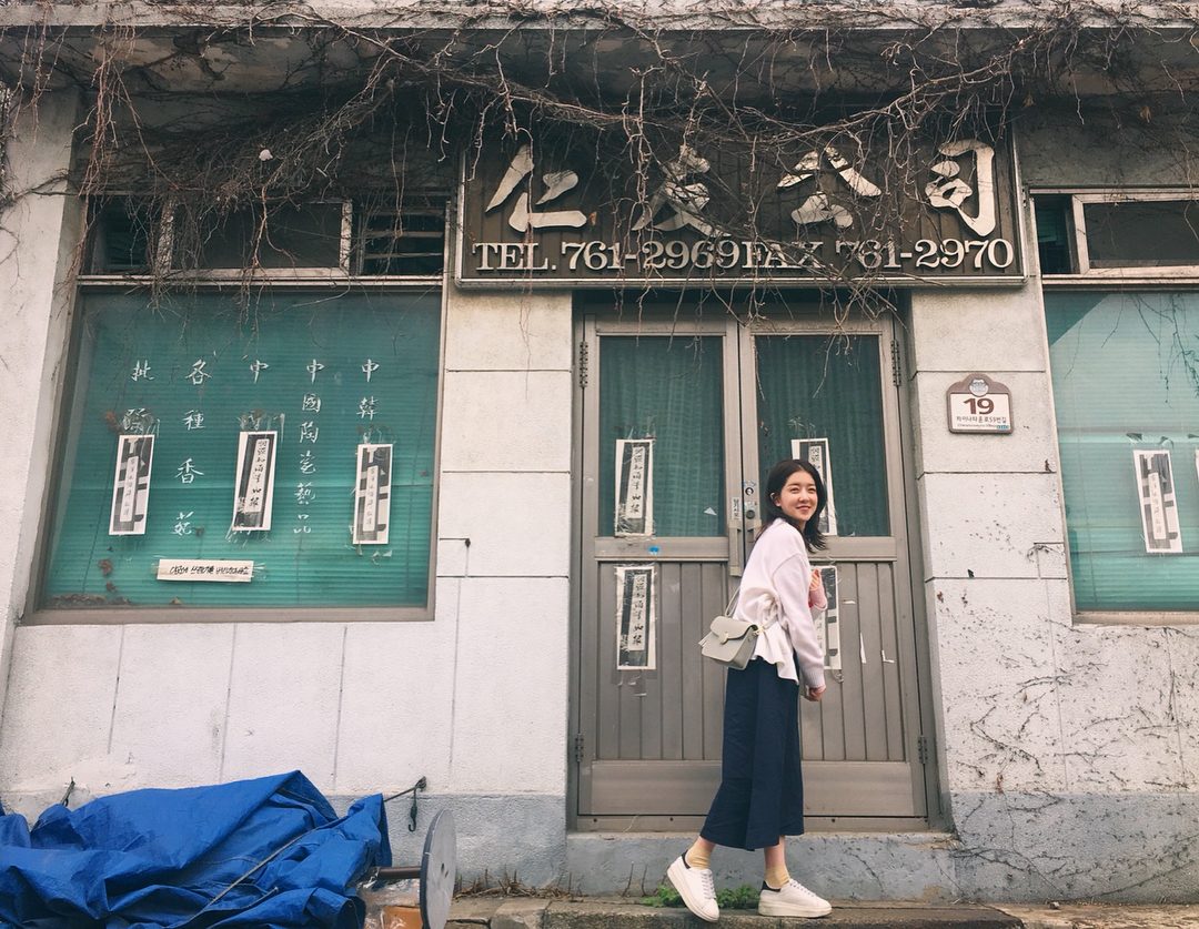 In-sun Jung HD Images/Photo Gallery Download #1608229