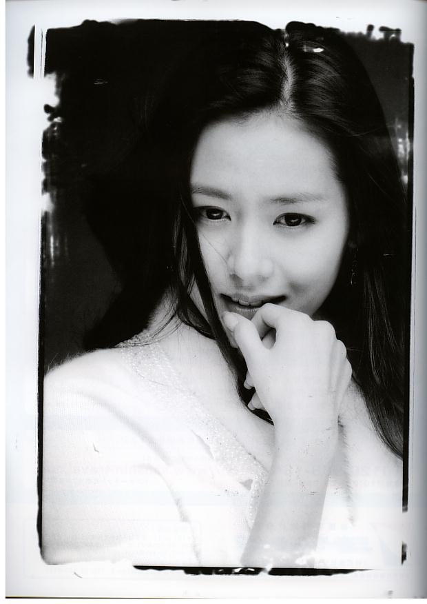 Son Ye-jin HD Images/Photo Gallery Download #7114986