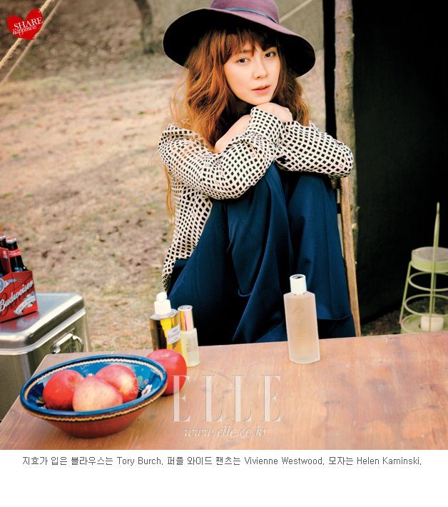 Song Ji-Hyo HD Images/Photo Gallery Download #785426