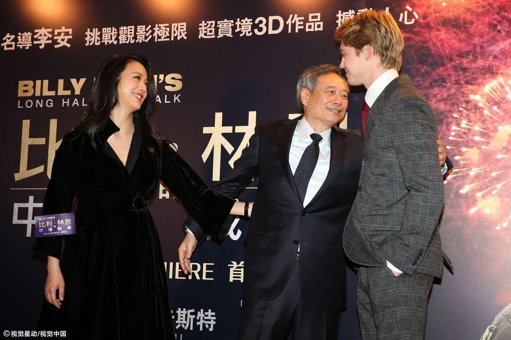 Tang Wei HD Images/Photo Gallery Download #839124