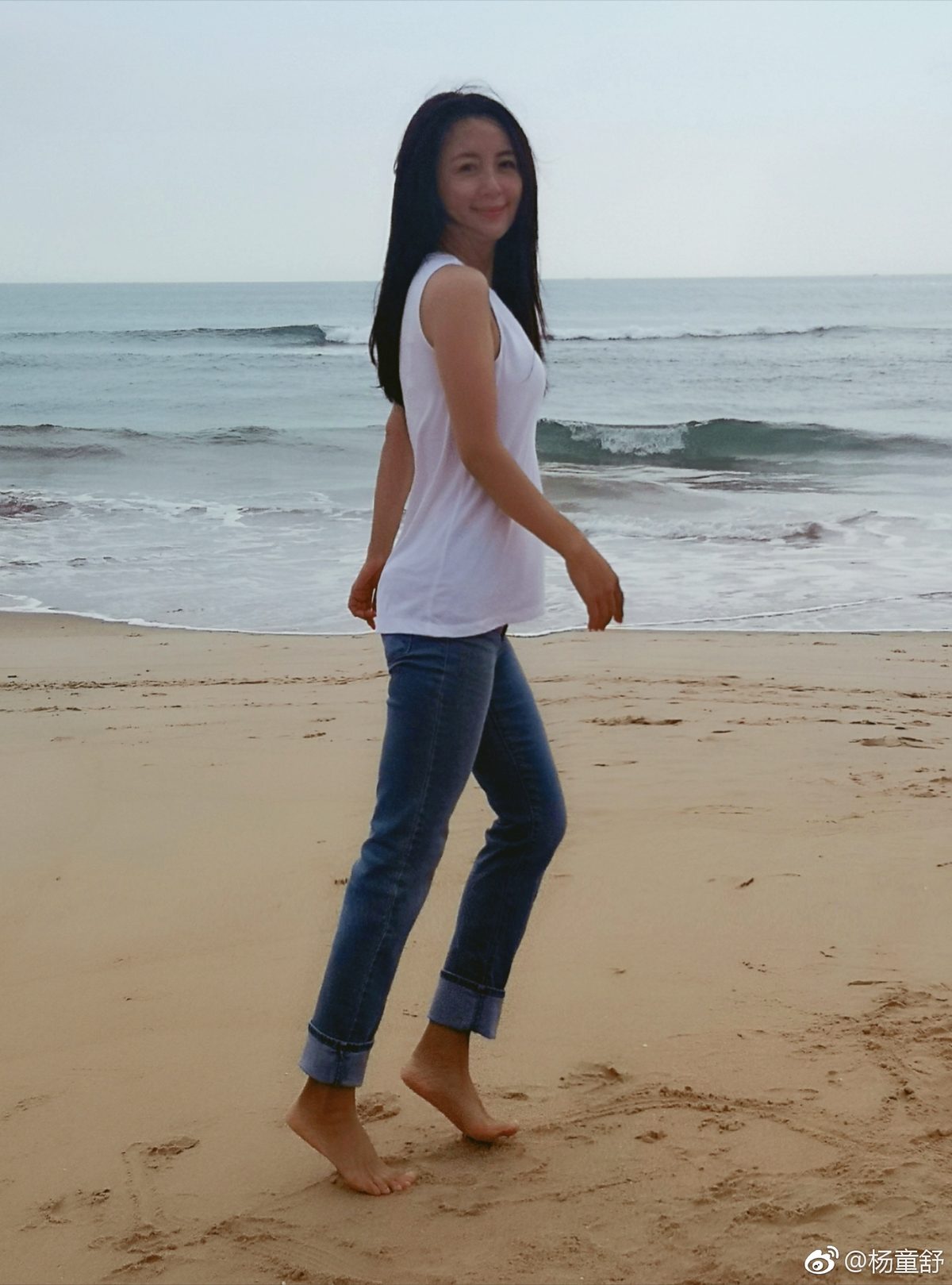 Tongshu Yang HD Images/Photo Gallery Download #2076454